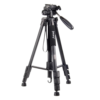 JMARY KP2274 PROFESSIONAL TRIPOD