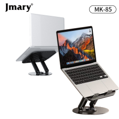 f0c2b8f727 Jmary MK-85 heavy-duty, 360-degree rotating laptop and tablet stand.