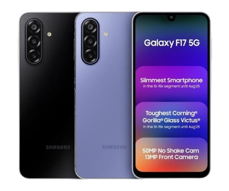 Samsung Galaxy F17