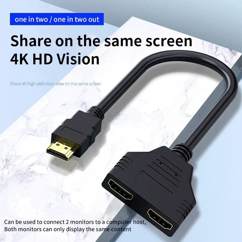 HDMI Splitter 1 In 2 Out 1080P Compatible with LCD TV Box PS3