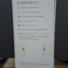 HUAWEI E6888-982 — 5G Mobile WiFi Pro 5. - Scinex Technologies Harare Zimbabwe
