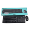 LOGITECH MK270 WIRELESS KEYBOARD & MOUSE Harare Zimbabwe - Scinex Technologies Harare Zimbabwe