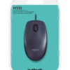 Logitech_Computers__Laptops___Parts___Logitech_M100_Wired_Optical_Mouse_-_Black___Color__Black___Size__Os-Harare Zimbabwe - Scinex Technologies Harare Zimbabwe