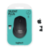 Logitech_M330_Silent_Plus_Harare Zimbabwe - Scinex Technologies Harare Zimbabwe