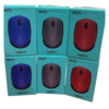 MOUSE_WIRELESS_LOGITECH_M171-removebg-preview - Scinex Technologies Harare Zimbabwe