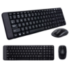 Mouse_Keyboard_Wireless_Logitech_MK220___Mouse_Wireless_Keyboard_Wireless_MK220_Original- Harare Zimbabwe - Scinex Technologies Harare Zimbabwe